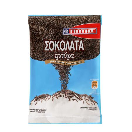 6bfe2784-2315-4ff5-938c-6085a7370343