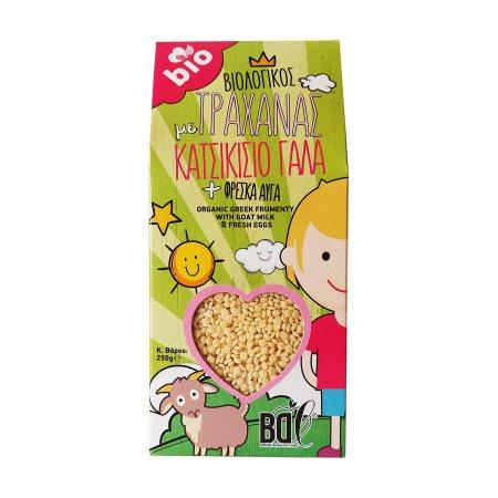 6c4a0f95-ecec-4957-97ea-2512083257bc