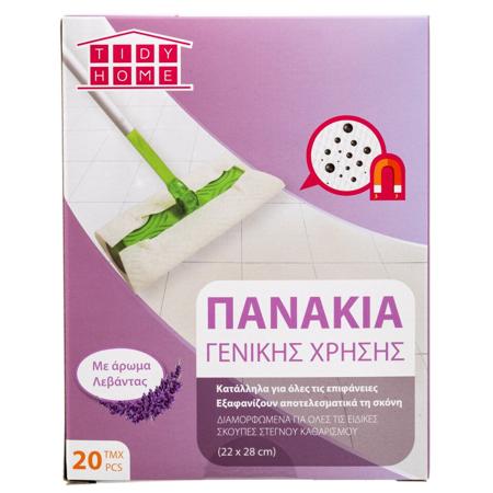 6c56ffd7-c51f-4173-8ce5-ea4cbd7dfdec