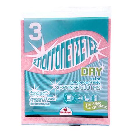 6c5ba69b-3045-4f9d-9b7d-904846656922