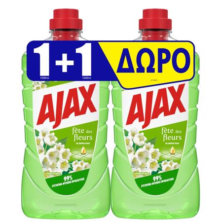 6ca03c8d-67ab-4d6a-8044-4247e70b8b0d
