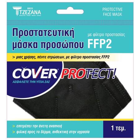 6cac40ed-cf34-40f6-89a3-ff0d597bc318