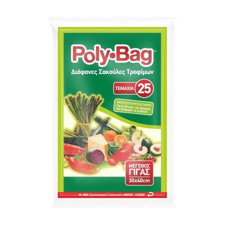 6cb0fbdd-9da0-4929-9267-5805f54a7c25