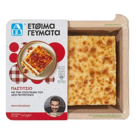 6cd3f0a3-bc42-451e-b014-0c50f47e436b