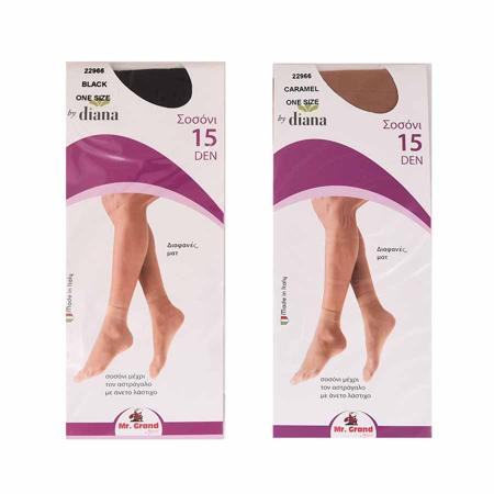 6cef9621-c553-47a6-9d8e-604ac4bdf138