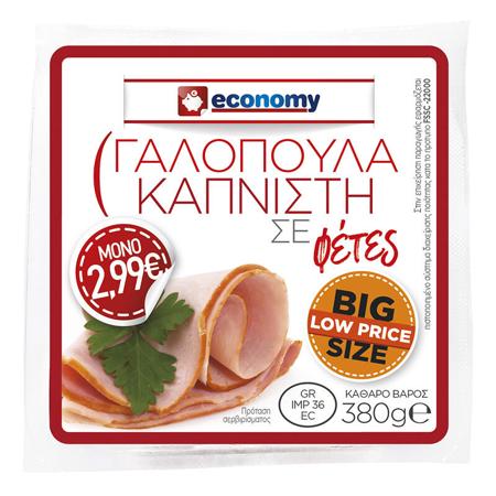 6d20e490-a7f1-4cac-a288-122e6ec21e0f