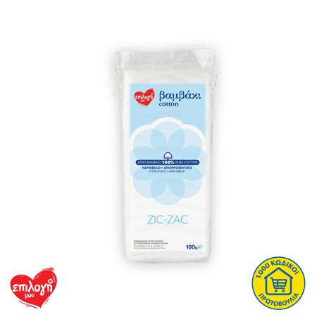 6d7a8917-c93c-47e1-bebc-0d16c8adb1d6