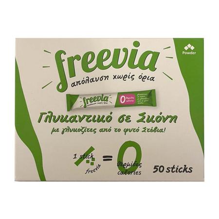 6dcd0031-00fb-4f3d-9c83-7ab15bf28783