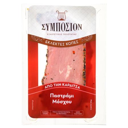 6e1dd9d1-8514-417b-98ae-6c82615edb95