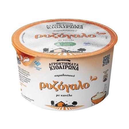 6e2911bf-f1a3-4afb-b099-db7d3958fac6