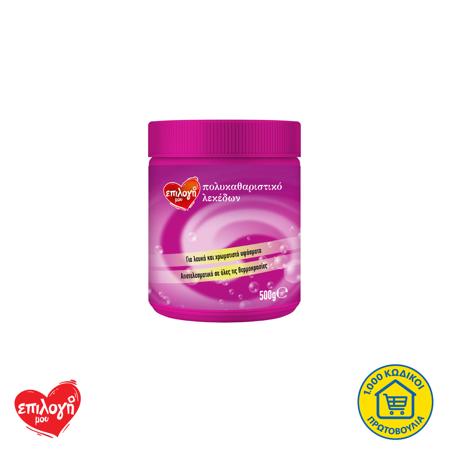 6e2b0c2b-c4ba-4c2d-a4a1-0359d6e7cc7c