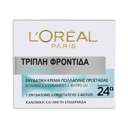 6e360645-5773-4eb1-8382-e31716207475