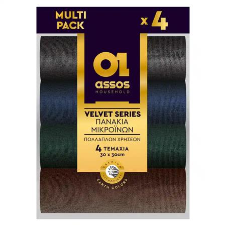 6e7fee89-5d67-4ad0-8f09-38055c759661