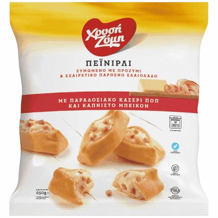 6e959d07-3982-462d-a5e1-4f33c1fa88d0