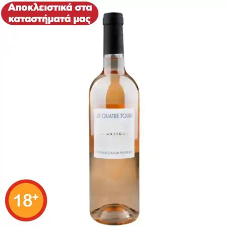 6f0537fd-cef3-4bc2-8c9a-a2e397aff0fa