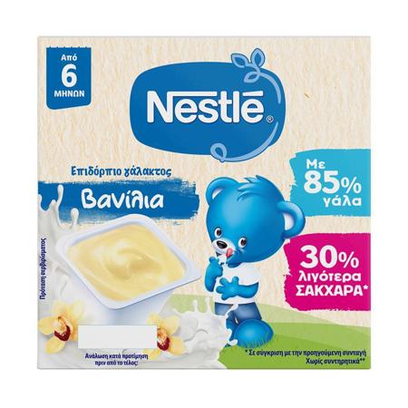 6f66af04-679e-4686-9b9f-266901e2743c