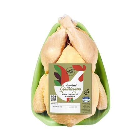 6fdbfb13-99cc-40ca-a1de-31ea46f40a13