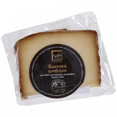 6fe0f356-be91-4bc5-8af9-d60e4e4b8634