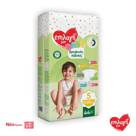 7005081c-334e-43b9-b111-6e24d0250c44