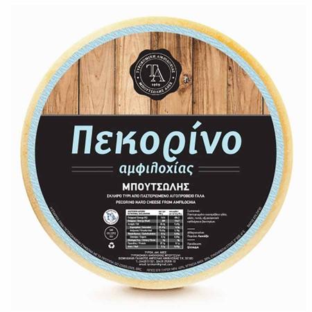 70308e5a-4962-45ea-a743-256c2059893a