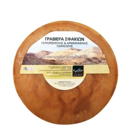 706a1ff2-a8c5-4526-8ffd-629c8dd0c08a