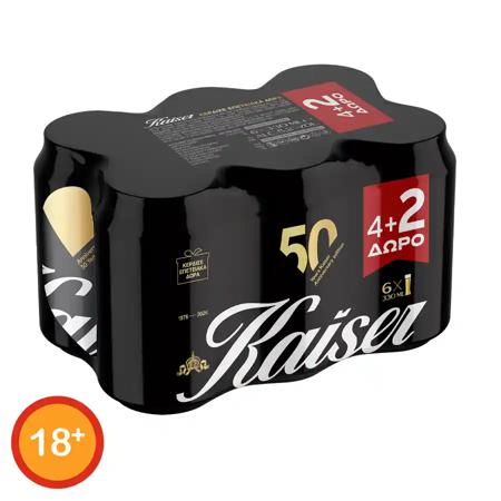 7099266f-5de2-4b35-807a-816c53ae296c