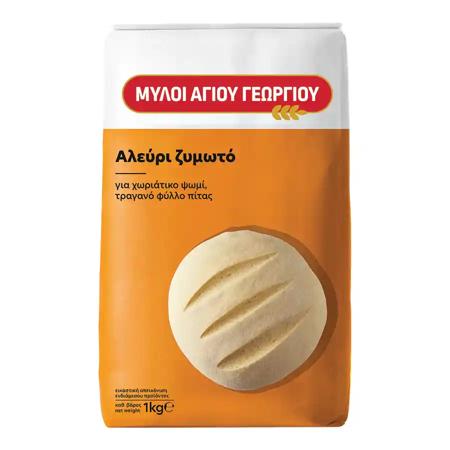 7099cc50-cd65-4981-a21d-04847daf0303