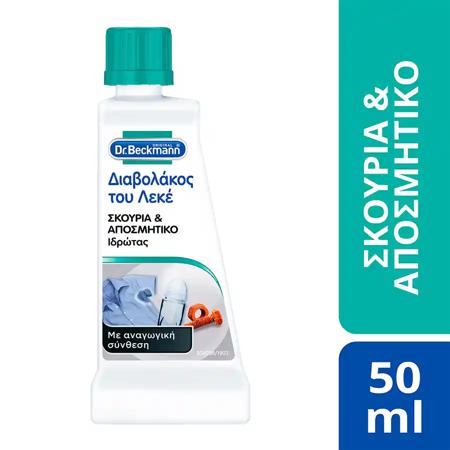 70a082e5-18c5-45cf-b111-2efe863941ac