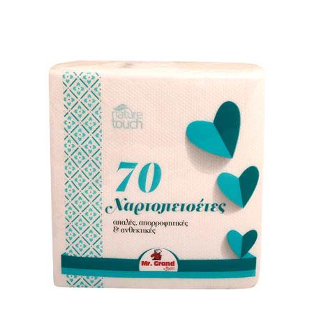 70a592d5-4310-4ea2-9257-a58ab2e92c6d