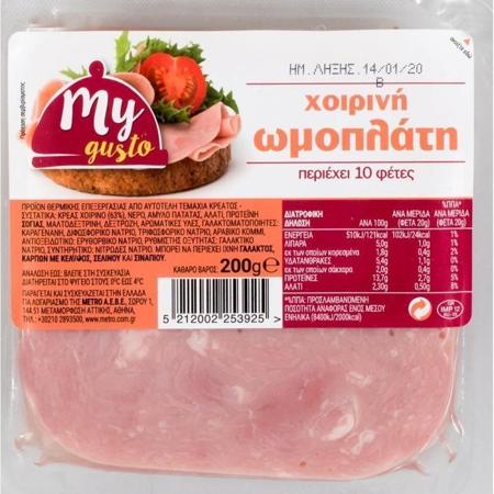 70b21e22-2925-4893-9e52-543a333409fc