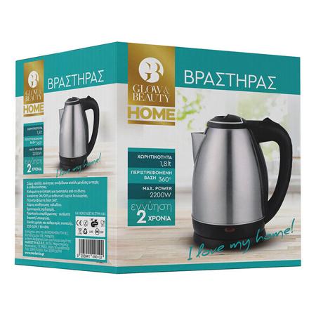 70c22e29-af9b-4c26-8e0d-f50064395bf6