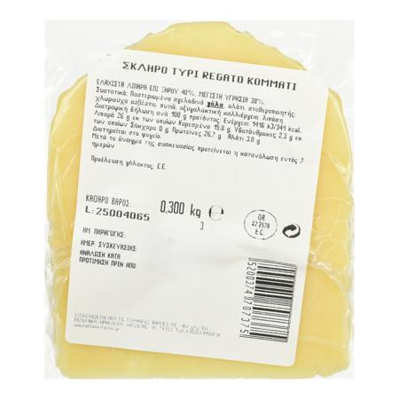 714659ae-5b9a-454f-9837-a23975109356