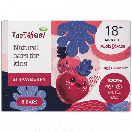 7154a39e-a7c2-4cef-a02c-9e924b981380