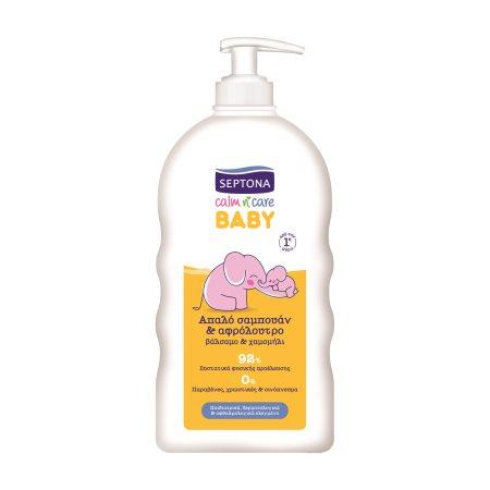 717105cd-f8e9-423c-a344-67ac9b4084dc