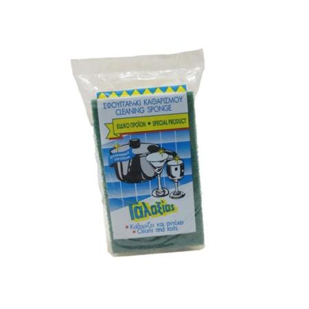 71853755-af11-4579-8196-bb27f6688173