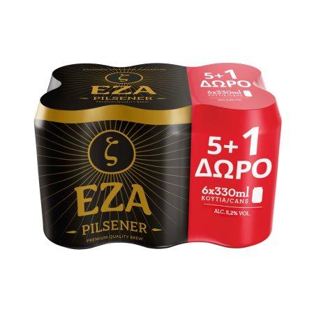 718acb52-8dd1-4f59-8c69-a834182ad9fd