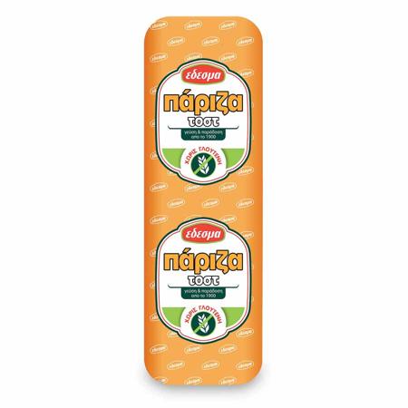 7191a11e-6a93-497c-bbf6-51ed2e4d0c58