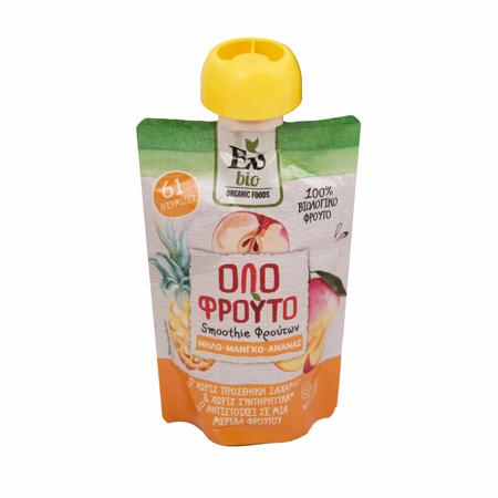 71a8e387-0ae4-4935-98d6-68b1da162e17