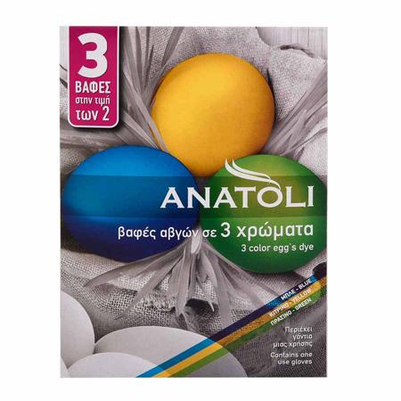 71c7bb01-d54c-4c34-a8ad-ab8419db9ac8