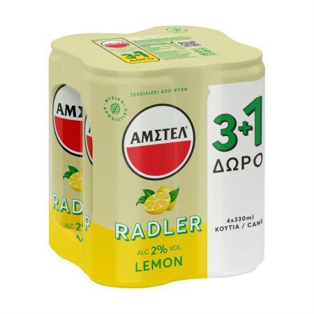 723f8f8b-4c5c-477f-982d-4f27512afc54