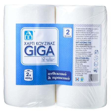 72451df0-b3c6-4b11-aa62-fd6d4392ca18