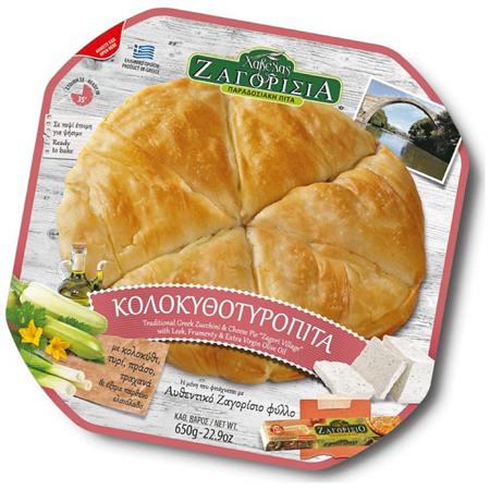 72532ab4-92b3-44eb-bd30-297704ad50e9