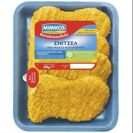 72566cd0-67b9-42b0-b7d2-0ed6d341a774