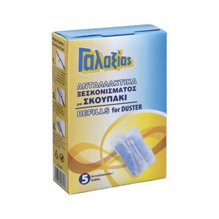 725b3d67-5872-4069-aa1c-0d52565c2b8c