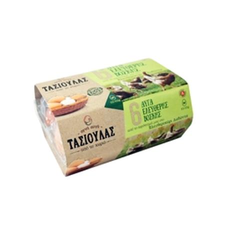 72670341-62b5-4a45-bd4d-137dad4706ec