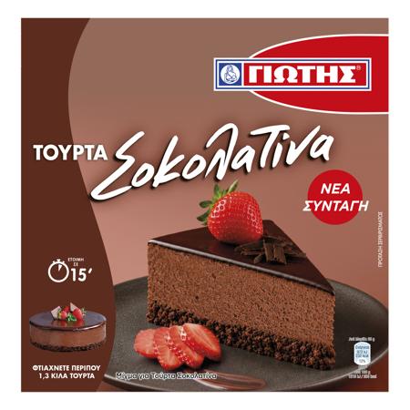 72785ecf-81d6-4c69-b404-42256559b337