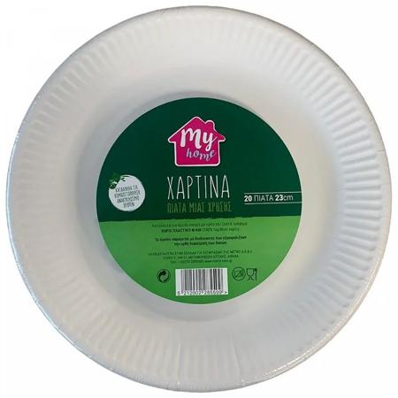 72ad6926-9141-4971-95c5-c47f033a13b7