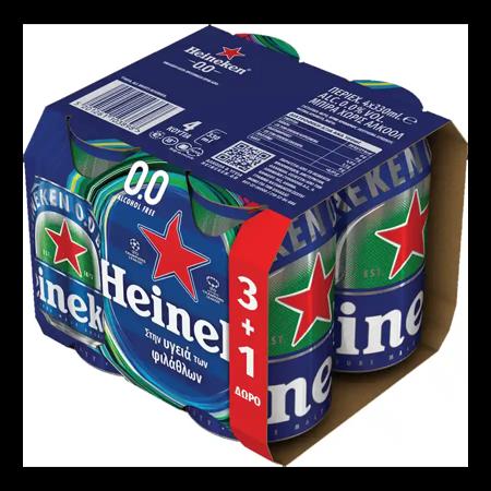 72ba6b2a-ae5b-4c7d-9d56-693250d1a19c