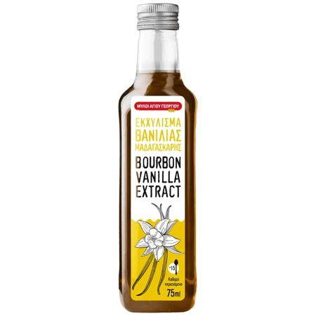 73080d70-cd29-44b3-a723-0ce288a44b76