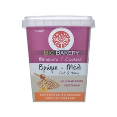 7327cf06-059e-42b7-ba48-b053b344d91d